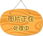 江西省吉安师范学校助学金的申请流程及发放时间？
